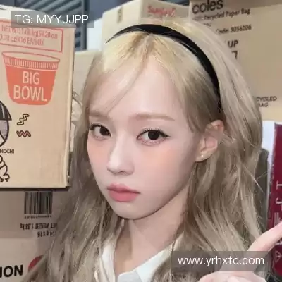 翟欣梓