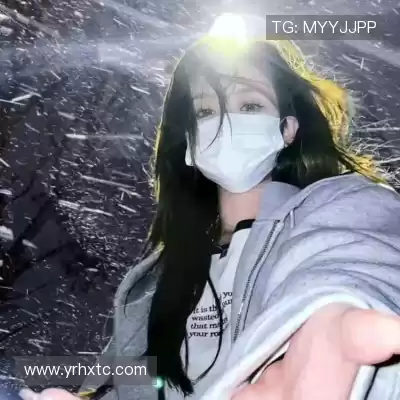 董珍玮