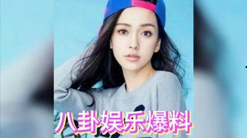 娱乐圈如何吃瓜,揭秘明星幕后故事与热点事件